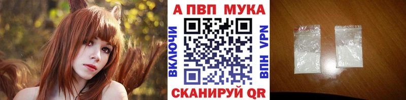 Хочу наркоту Ужур LSD-25  СК  АМФЕТАМИН  КОКАИН  Меф  Марихуана 