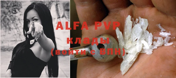 кокс Няндома