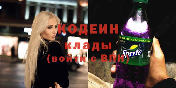 гашиш Новокубанск