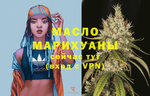 мяу мяу мука Нягань