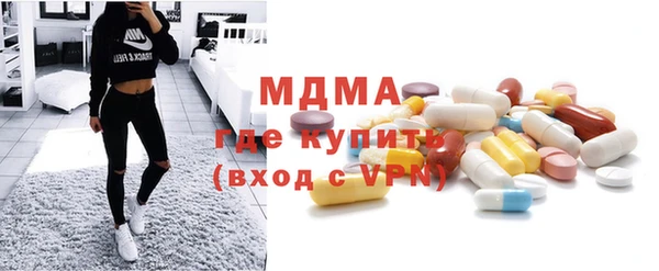 прущая мука Новозыбков