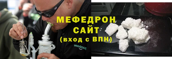 ПСИЛОЦИБИНОВЫЕ ГРИБЫ Новодвинск