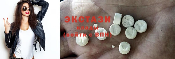 гашиш Новокубанск