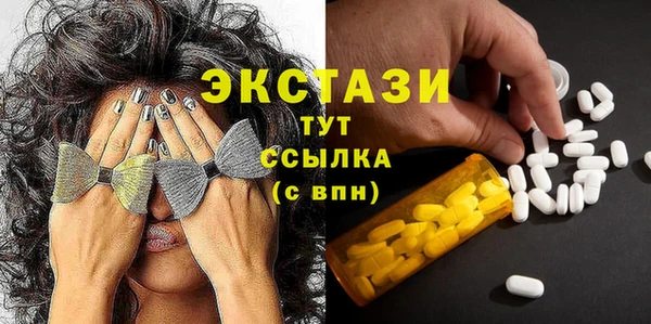 гашиш Новокубанск
