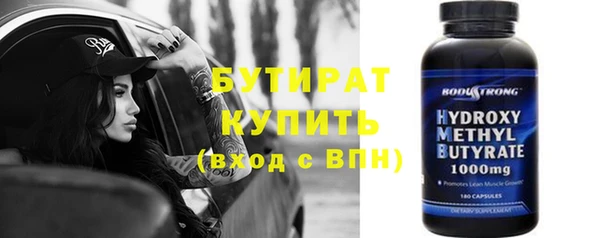 гашиш Новокубанск