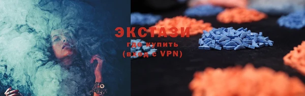 мяу мяу мука Нягань