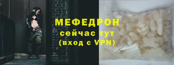 кокс Няндома