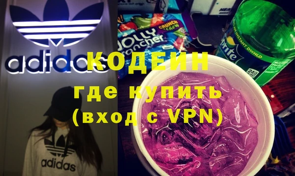 прущая мука Новозыбков