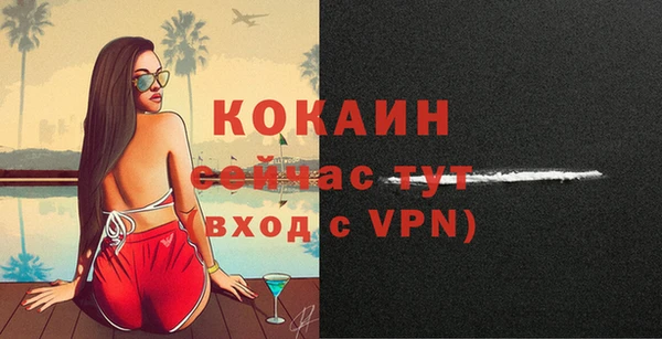 гашиш Новокубанск