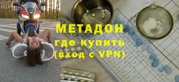 мяу мяу мука Нягань