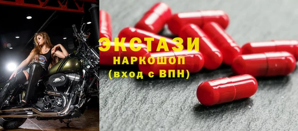 гашиш Новокубанск