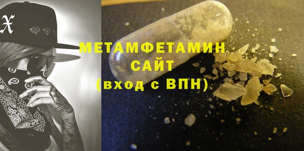 гашиш Новокубанск