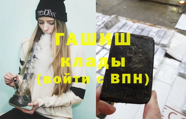 мяу мяу мука Нягань