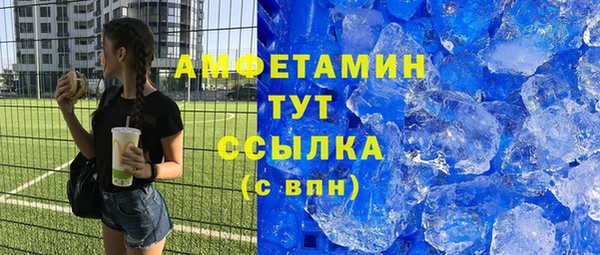 ПСИЛОЦИБИНОВЫЕ ГРИБЫ Новодвинск