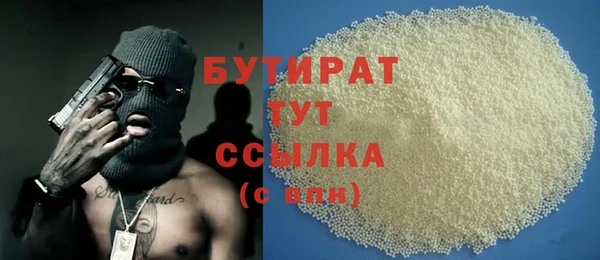 гашиш Новокубанск